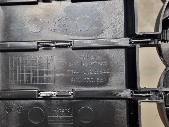 Audi A4 / B9 / 8W / 2015-2019 / Allroad / Maska / ORIGINAL / NOVO 8W0853651R 