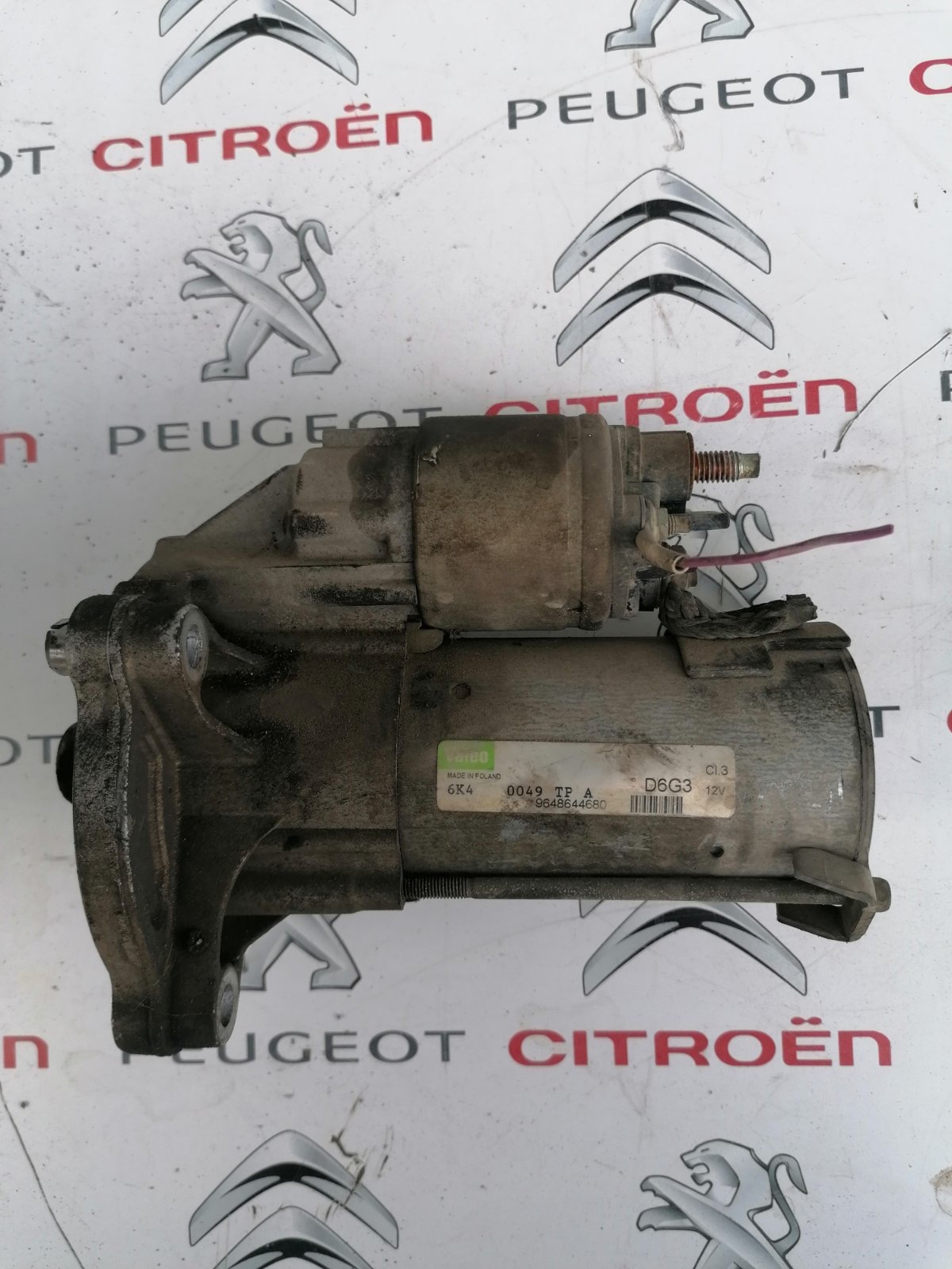 Anlaser 5802M9