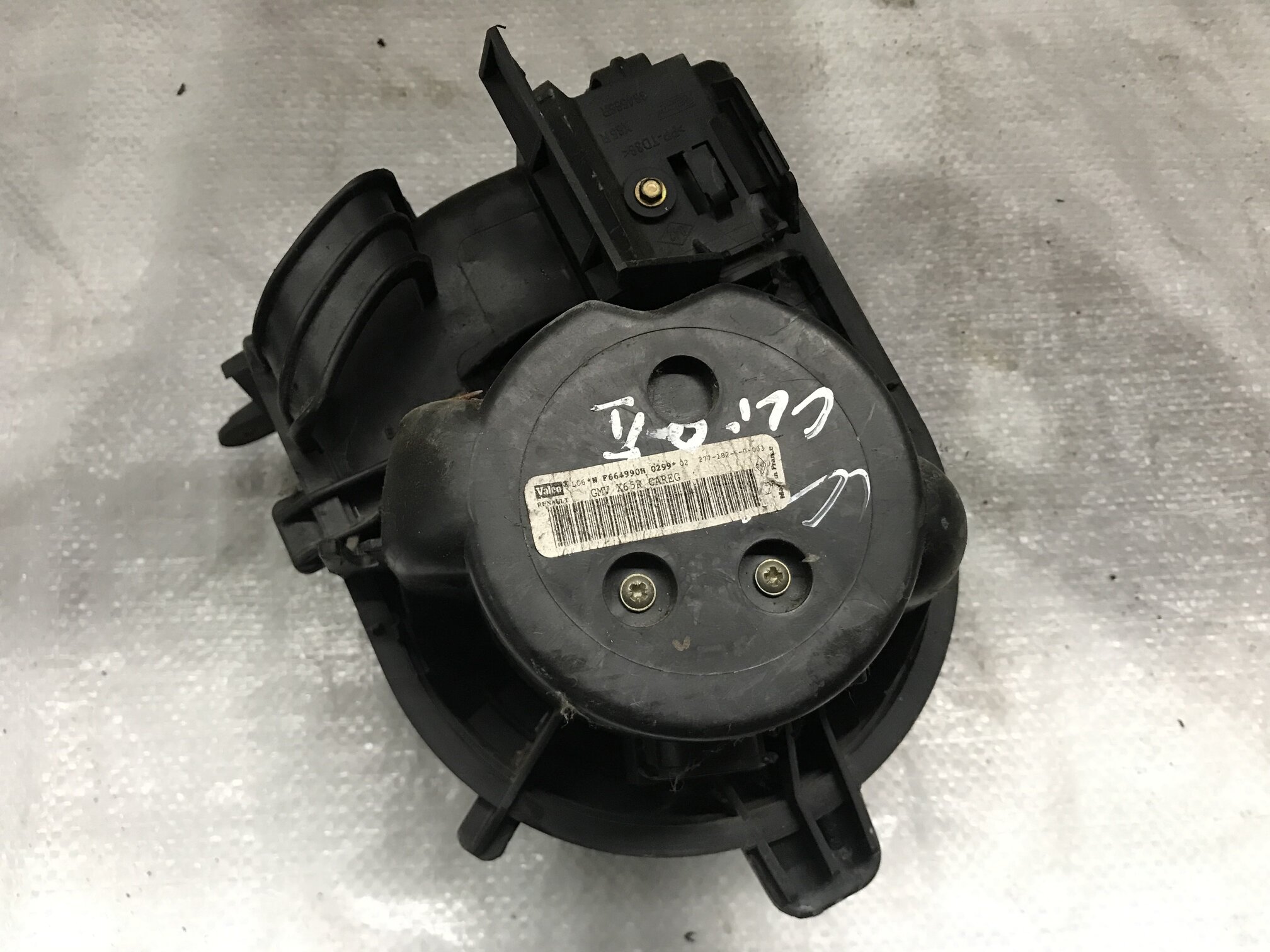 MOTOR ZA GREJANJE KL 7701051271