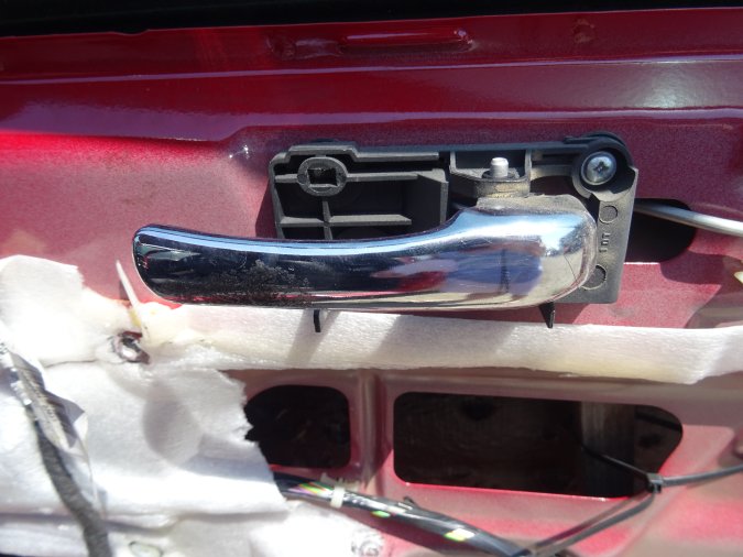 BRAVICA UNUTRAŠNJA LEVA 735364988